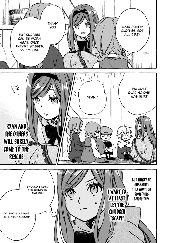The Villainess Is Blissful Today Too, Thanks to Her Beloved. Chapter 3 Page 5